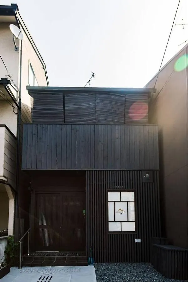 Kyoto Senkyo 近隣二條城と二條駅の一軒家 マンスリー賃貸可リーズナブルな価格의 연락처