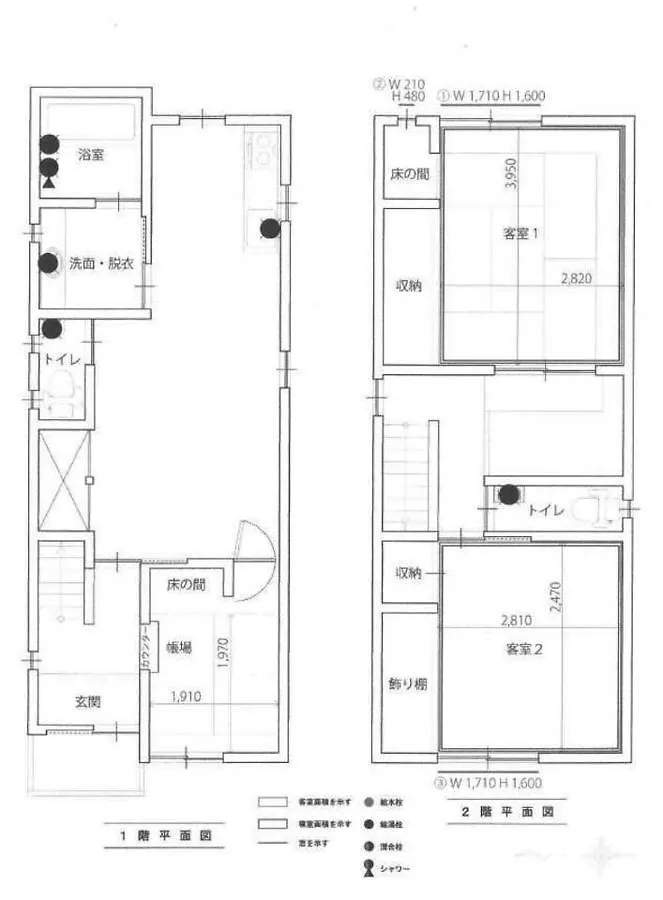아파트 Kyoto Senkyo 近隣二條城と二條駅の一軒家 マンスリー賃貸可リーズナブルな価格 호텔 일본